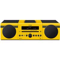 Yamaha MCR-B043D Desktop Micro Hi-Fi System in Yellow