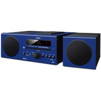 yamaha mcr b043d desktop micro hi fi system in dark blue