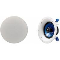 Yamaha NSIC600 In-Ceiling Speakers in White (Pair)