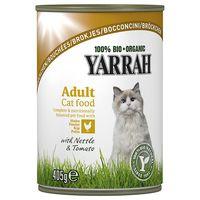 Yarrah Organic Chunks Saver Pack 12 x 405g - Chicken & Beef with Nettle & Tomato