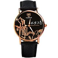 yazole womens quartz casual fashion watch simple chinese style classic ...