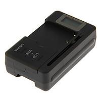 YBY-SS-5 LCD Universal Battery Charger for Camera with USB Output