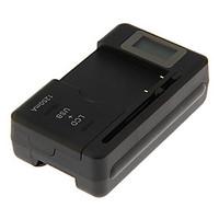 yby ss 5 lcd universal battery charger for camera with usb output