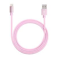 yellowknife MFi Certified Lightning to USB Cable Aluminium Plug Data Sync Charger Cable for iphone 6S/6S plus(100cm)