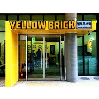 Yellow Brick