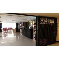 Yeong Chi Business Hotel