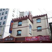 Yes Motel