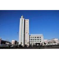 Yellow River Pearl Hotel