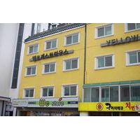 Yellow Hostel Songdo Beach