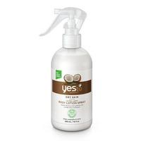 yes to coconut ultra light body lotion spray 295ml