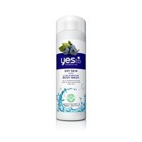 Yes To Blueberries Ultra Hydrating Body Wash 500ml - 500 ml, Blue