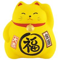 Yellow Feng Shui Lucky Cat Coin Bank