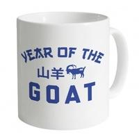 Year Of The Goat Mug