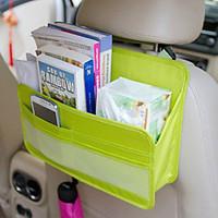 yellow car sundries storage bag