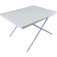 YELLOWSTONE RESIN ADJUSTABLE CAMPING TABLE (WHITE)