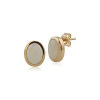 Yellow 9ct Gold 1.39ct Opal Classic Oval Stud Earrings