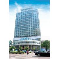 Yiwu International Mansion Hotel