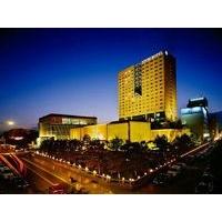 Yin Du Hotel - Urumqi