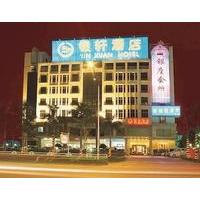 yinxuan hotel shenzhen