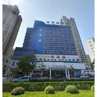 Yihailou Hotel - Zhuhai