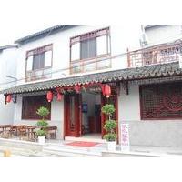 Yishui Wangting Inn-zhouzhuang