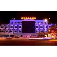 Yichang Xiangjiang No. 1 Hotel