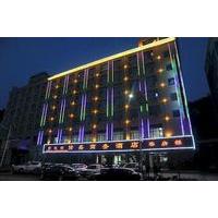 Yichuan Longsheng Business Hotel