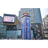 Yidun Hotel - Chongqing