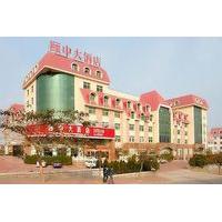 yizhong hotel yantai
