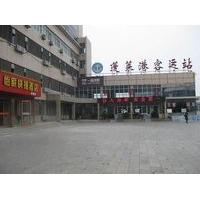 Yi Jia Express Hotel Penglai Haigang