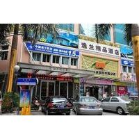 yilan boutique hotel zhongshan