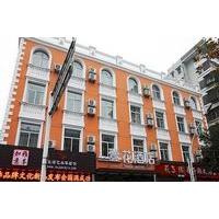 Yihua Hotel - Yichang