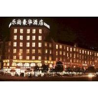Yiwu Omeiga Legend Hotel