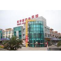 Yihuaju Business Hotel- Wuxi