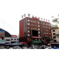 yingkou bayuquan jingangwan business hotel