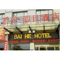 Yichang Baihe Hotel