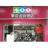 Yibao Hotel - Gulangyu