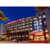 yingri international hotel hangzhou