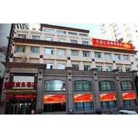 yicheng business hotel dalian