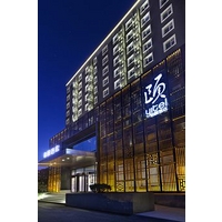 Yitel Beijing Wangjing 798