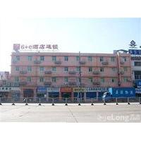 Yiting 6@e Hotel - Pudong Ave