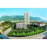 Yichang Three Gorges Project Hotel