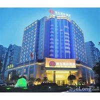 yinsheng international hotel chengdu