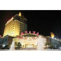 Yinhe Hotel - Tianjin