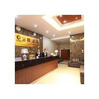 Yidu Hotel - Chengdu