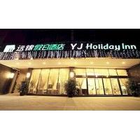 yj intl hotel