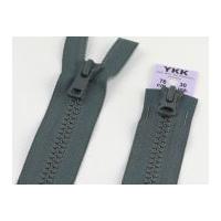 YKK Vislon Two Way Chunky Open End Zips 60cm Dark Grey