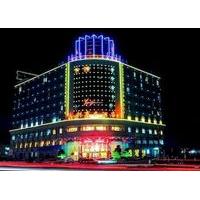 Yongli Business Hotel