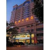 Yonggui Hotel - Nanning