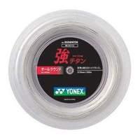 Yonex - Bg-65 Titanium Badminton...